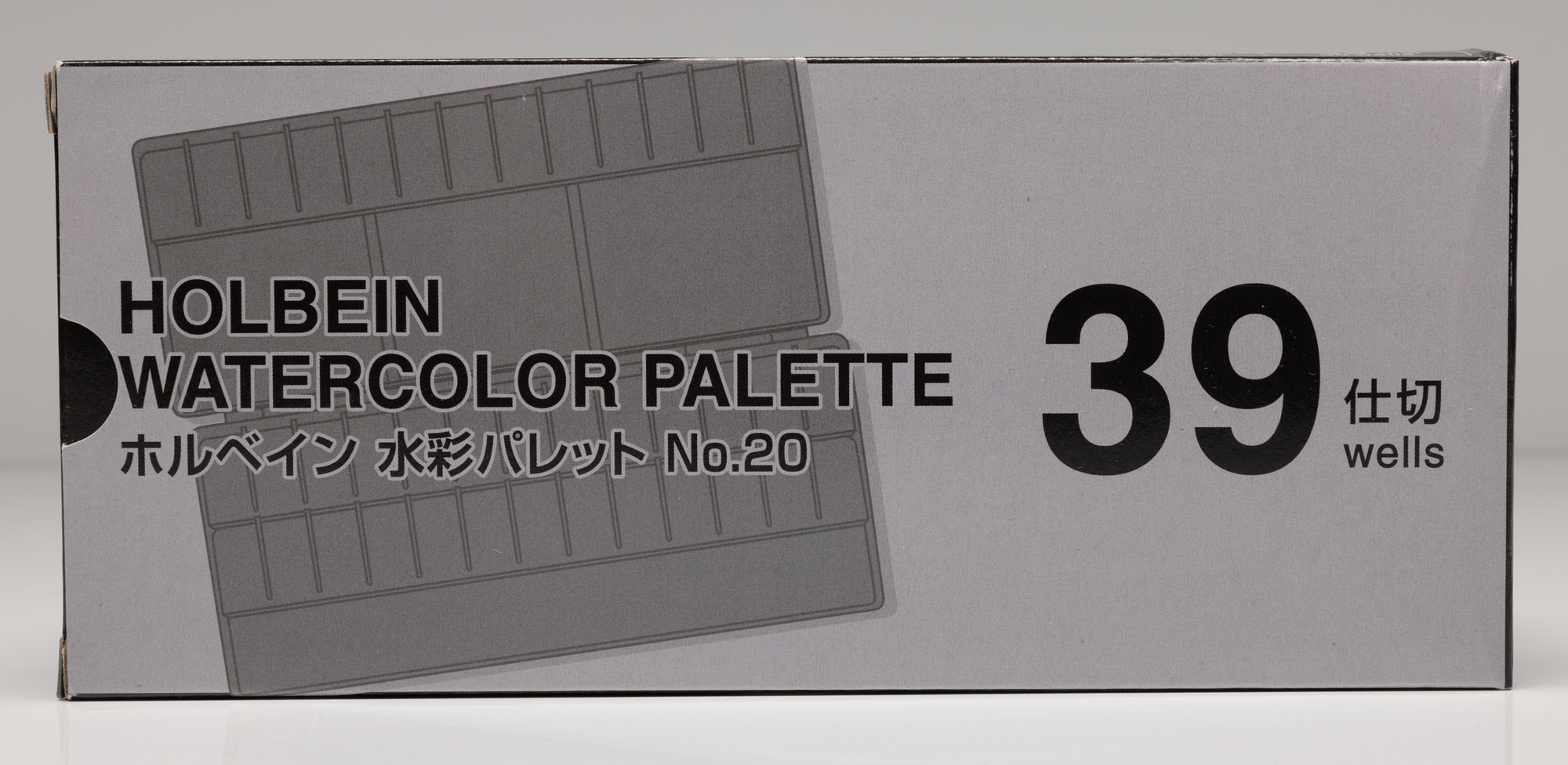 Holbein Watercolor Aluminium Palette 1130